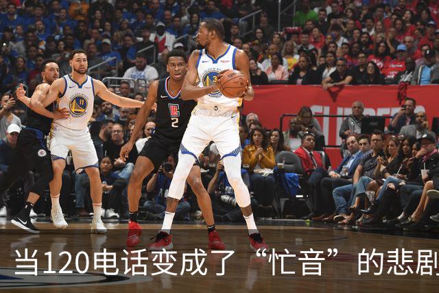 当120电话变成了“忙音”的悲剧